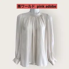 ピンクアドベ ㈱ワールド ギャザーハイネックブラウス L とろみ アイボリーのサムネイル