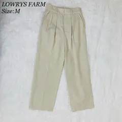 LOWRYS FARM タックテーパードパンツ M ベージュ【027】のサムネイル