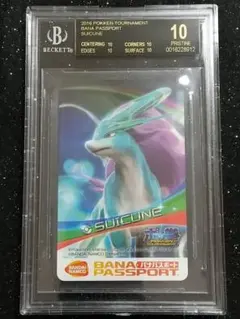 ポケモン バナパスポート BGS10 ブラックラベル スイクン 限定 プロモのサムネイル