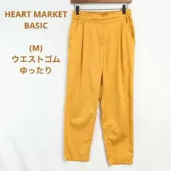 ☘️ハートマーケット(M)カジュアルイージーパンツ　ウエストゴム　コットンコン