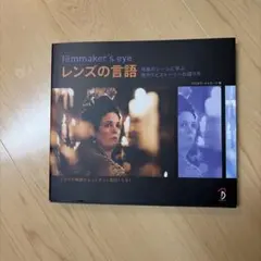 Item thumbnail for item 0b1836be-bdec-4e3c-bc61-b0759b7d54d9