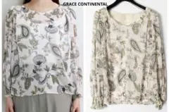 GRACE CONTINENTALサラサペイズリープリントブラウス