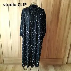 studio CLIP　スタディオクリップ　総柄　　コットンボリュームワンピース