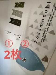 タペストリー2枚　子供の日　 タペストリー 端午の節句　お祝い　五月記念　男の子