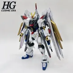 MGガンダムバルバトスルプス イージーフィニッシュ完成品 - メルカリ