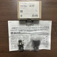 Item thumbnail for item 34e2aeba-9da4-4e03-92c2-7afa902b3d55