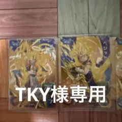 ドラゴンボールヒーローズ