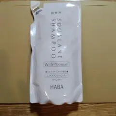 HABA スクワランシャンプー ラベンダー 480mLのサムネイル