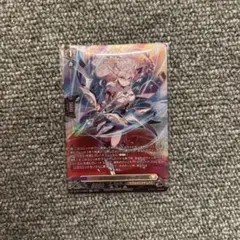 Item thumbnail for item fb8a76f0-204f-4748-b5dc-528ae11f5a22