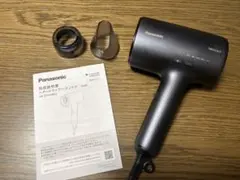 2026年最新】ナノケア eh-na0gの人気アイテム - メルカリ