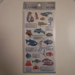 3Dビジュアルコレクション 大人の図鑑シール 海洋生物編
