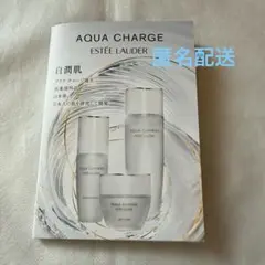 【匿名配送】エスティローダー アクアチャージ サンプルセット お試し♡