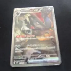 NのゾロアークEX