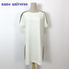 Item thumbnail for item ab86be73-ca67-42b6-ad5f-e173bad9823a