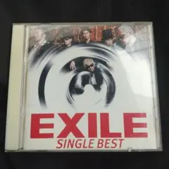 EXILE SINGLE BEST CD アルバム