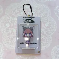 ルセラフィム　マイメロディ&クロミ　アクリルキーリング　チェウォン