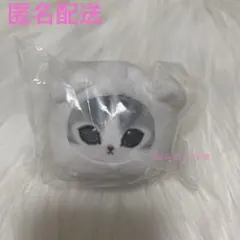mofusand 飲茶にゃんおかおぬいぐるみ 焼売にゃん