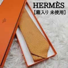 新品未使用】エルメス ネクタイ Hモチーフ タイル柄 シルク オレンジ