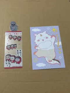 popo様　専用