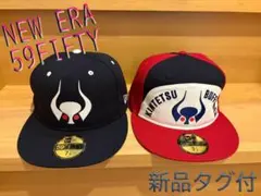 三月の水様専用のサムネイル
