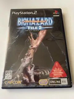 バイオハザード アウトブレイク FILE 2 PS2用ゲームソフト