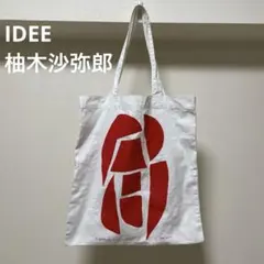 Item thumbnail for item 7047745a-88c6-4df4-b05b-39b5e6d5d8ae