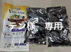 Item thumbnail for item e0af570f-73ee-41e6-bdd0-1c0a954d11be