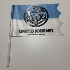 GENERATIONS UNITEDJOURNEY フラッグ