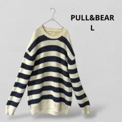 PULL&BEARプルアンドベア ボーダーニット　 L　アイボリー　ネイビー