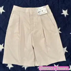 新品タグ付UNIQLO x Theoryコラボ ショートパンツ ベージュ　XS
