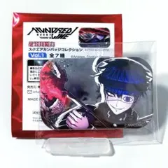 2025年最新】面影歪の人気アイテム - メルカリ