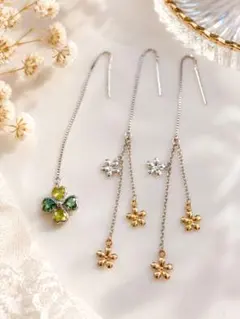 【刻印あり】K18 / K14WG アメリカンピアス3点セット お花 クローバー 刻印あり】K18 / K14WG アメリカンピアス3点セット お花 クローバー