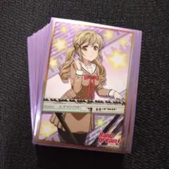 Item thumbnail for item c32fc635-e11c-402b-95aa-b60bce255f11