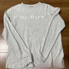 Item thumbnail for item bb62365f-5138-4be4-a7b8-d2a257733772