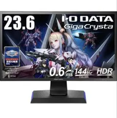 IODATA ゲーミングモニター 23.6インチ EX-LDGC242HTB