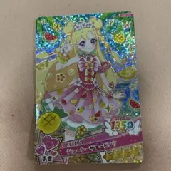 いのり ジューシーサマーピンク カード OA3-009