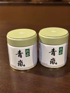 2025年最新】お抹茶 丸久小山園 青嵐の人気アイテム - メルカリ