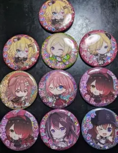ホロライブ 缶バッジまとめ売り