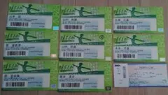 2025年最新】握手券の人気アイテム - メルカリ