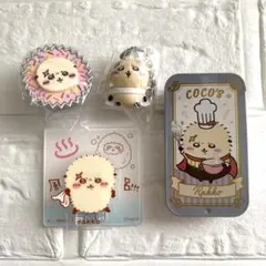 ちいかわ　ラッコ4種セット