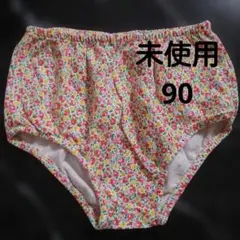 Ralph Lauren 花柄パンツ 90 未使用