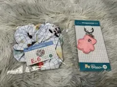 【新品未開封】mojojojoくじ　E賞シュシュ　F賞刺繍キーホルダーセット