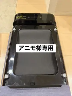 2026年最新】walkingpad wps1fの人気アイテム - メルカリ