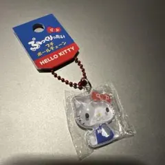 ハローキティ展　ぷっくりったい　ボールチェーン　キーホルダー
