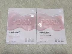 medicube メディキューブ　パック