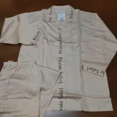 新品タグ付き　プライベートレーベル　長袖パジャマ上下　Lサイズ　綿100％