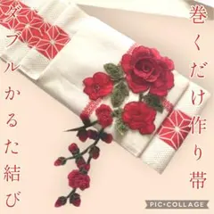 お値引き交渉不可☆ちぃたん様 リクエスト 2点 まとめ商品