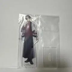 WIND BREAKER 蘇枋隼飛 アクリルスタンド くじ