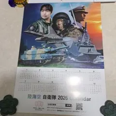 Item thumbnail for item 1e84b0f2-7597-4bab-b24d-126803b2e6d1