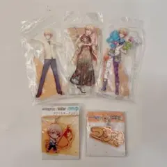 プロセカ 天馬司 アクスタセット